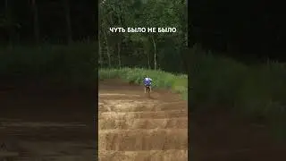 #motocrosslifestyle #мотокросс #motocross #motorsport #эндуро #motovlog #dirtbike #actionsport