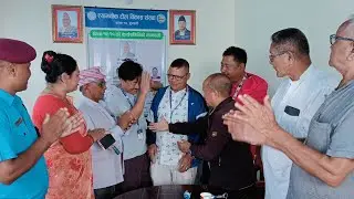 Dharan 15 : Shyam Chowk Digital Display Board उद्धघाटन || Naresh Ibaram  : १५ नम्बर वडा अध्यक्ष ||