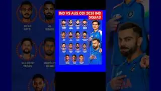 IND VS AUS ODI 2025 IND SQUAD : Rohit Sharma & Virat Kohli : Shubman Gill