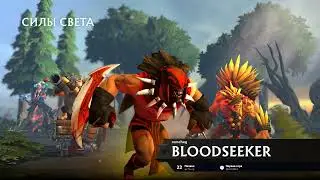 Dota 2 / ПРОХОЖДЕНИЕ, ЧАСТЬ 1063!