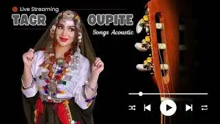 TAGROUPITE TACHELHIT SOUSS MP3 - MUSIC 2026