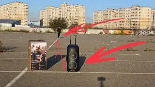 Tronsmart Halo 300 на парковке: как слышно ли на расстоянии?