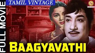Baagyavathi - 1957 - Super Hit Tamil Vintage Full Movie - Sivaji Ganesan, Padmini