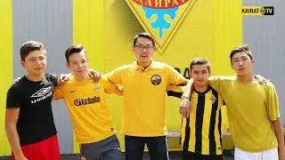 AlatauFans: &laquo;Қайратқа&raquo; қолдау көрсетуге шақырамыз!&raquo;