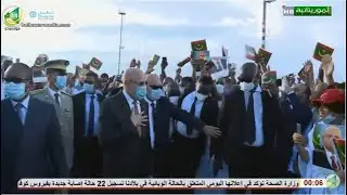 تغطية قناة الموريتانية لزيارة رئيس الجمهورية السيد محمد ولد الشيخ الغزواني لبيساو