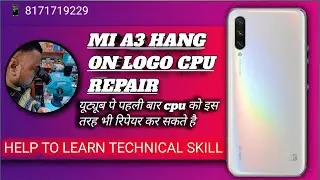 MI A3 cpu reball WITH AMAZING TRICK