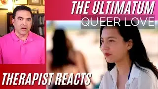 Ultimatum Queer Love S2 #2 - Therapist Reacts - Sleep With Me