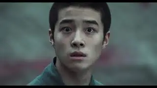 The 8th Night Movie