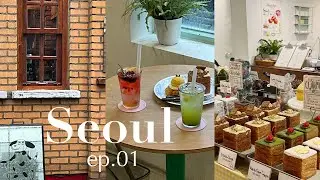 vlog ⌇韓国🇰🇷明洞・東大門｜London bagel Museum🥯｜現代ソウル｜HYBE｜haag｜ホンデ｜ep.01