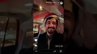 سنابات محمد الزعيزعي  ٢٣ ديسمبر، ٢٠٢٥