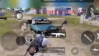 Single pubg