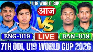 🔴 INDIA vs BANGLADESH,  U19 MATCH, Cricket Live Scores & Commentary,  India vs Bangladesh Live Match