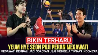 Bikin terharu‼️Yeum hye seon puji langsung peran megawat, isyarat comeback megatron ke red spark...