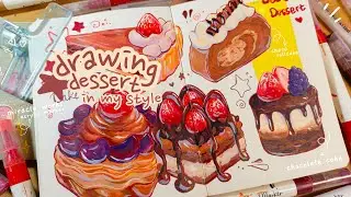 how I draw chocolate desserts w/ Miracle Works acrylic marker 🍰★⋆ ˚