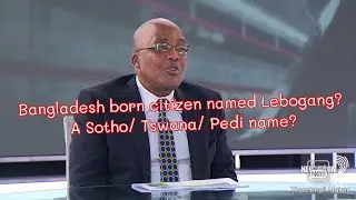 A Bangladesh born citizen called Lebogang Ndlovu? Fraudulent passport issued to a foreign national