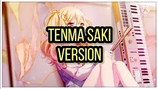 Project Sekai - Time Machine (Saki ver. Lyrics)