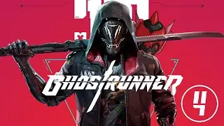 GHOSTRUNNER [04] - DHARMA CITY RISING