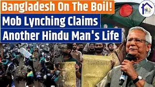 Bangladesh Political Crisis Explained | Democracy to Mobocracy? | Extremism, Governance
