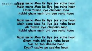 Farak || DIVINE || Lyrics    #FARAK #DIVINE