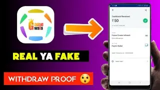 Game wala application || real or fake and live || paytm payment proof .