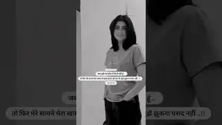 Girls Attitude Shayari Status l Single Girls Attitude WhatsApp Status #shorts