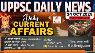 Daily Current Affairs 24 Oct || UPPCS Daily Current Affairs || UP Civil Services #civil|_saltant