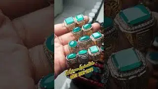 Bacan ring perak murah