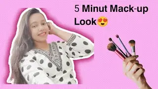 ✨5 𝗠𝗶𝗻𝘂𝘁𝗲 𝗘𝘃𝗲𝗿𝘆𝗱𝗮𝘆 𝗠𝗮𝗰𝗸-𝘂𝗽 𝗟𝗼𝗼𝗸!😍#quickmakeuptutorial #𝗲𝘃𝗲𝗿𝘆𝗱𝗮𝘆𝗹𝗼𝗼𝗸#5minutemakeup #beautytiips