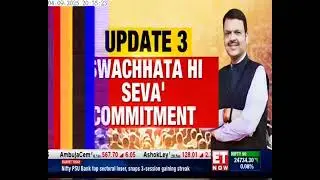 &lsquo;ET Now&rsquo; या इंग्रजी वृत्त वाहिनीवरील &lsquo;महाराष्ट्र ३६०&rsquo; (Maharashtra 360) कार्यक्रम...