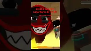 que sera