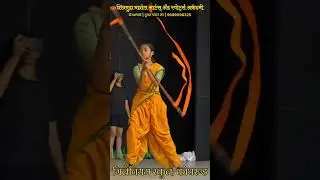 shivmudra martial arts and sports academy #combatsport