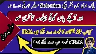 pak army soldier promotion complete procedure_ #army  #promotion #complete #procedure