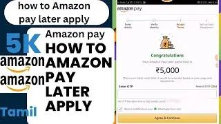 How to Amazon Pay Later Activate 5k🔥 Tamil how to apply | How to Use 😎Amazon Pay Later | Pay Later |