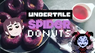Как приготовить пончики в форме паука из Undertale