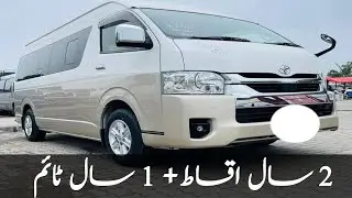 Toyota grandy 228 details review  | easy installment low price for urgent sale 