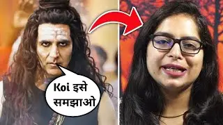 Omg 2 Teaser | Omg 2 Teaser Reaction | Omg 2 Teaser Release | Akshay Kumar @FilmiIndian