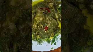 Shorts#Kolar Shahi Specoal Hare Masala Ka Teetar#Teetar Hara Masala Home Made Reciepe#Kolar Shahi Ki