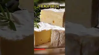 Лучший французский сыр