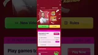 Mpl offer
