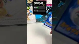Is this Black Bolt Zekrom worth Keeping✅or Trash🗑️? 🤷&zwj;♂️📈🔥⚡️🚀😈
