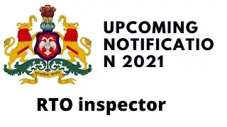Upcoming notification 2021 / RTO inspector FDA SDA drivers etc / government jobs 2021 / recent jobs