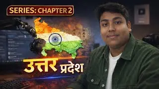 भारत के दर्शन 🇮🇳 | उत्तर प्रदेश की पूरी जानकारी | UP History, Culture & Tourism.|