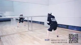 【TiTi 中枪舞】镜面教学 Part 1