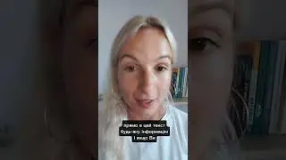 Інтеграція ChatGPT з Shop-Express