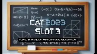 CAT 2023 Slot 3 Question & Answer Q18. Functions #catpyqs #catpyqdaily #catexam #quantforcat