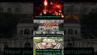 Youth Power Against Corruption ✊ | Indonesia, Nepal & Lessons for India #shortsfeed #shorts #nepal