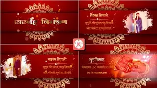 How To Make Hindi Wedding Invitation Video |Hindi E - Card invitation | wedding invitation tutorial