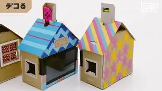 Nintendo Labo - Japanese Overview Trailer