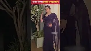 Secrets of Sallu Bhai's farmhouse🔥HoneyRose#SalmanKhan#SalluBha#HoneyRoseSalmanKhan#BollywoodGossip