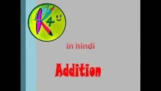 Addition Basic concept in English
